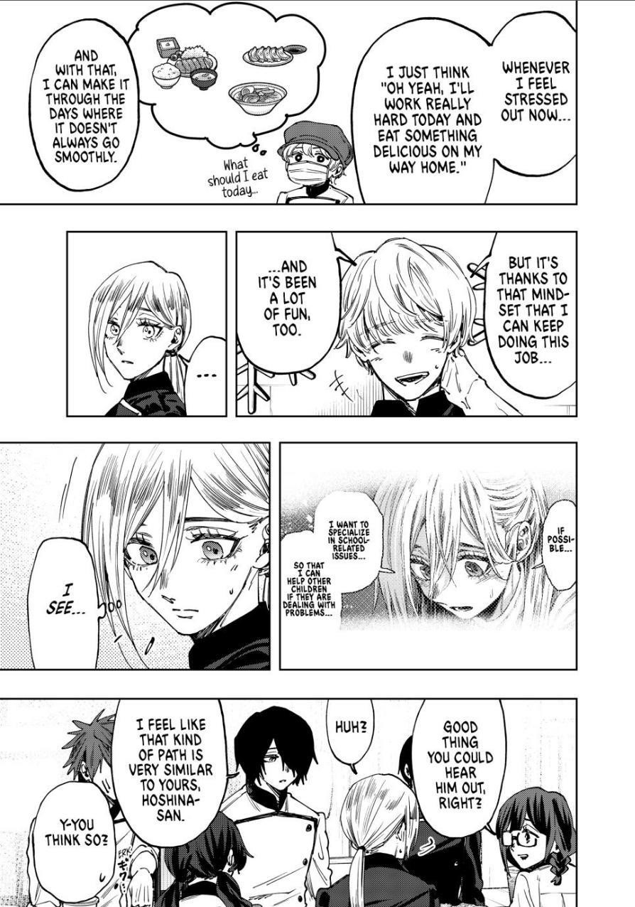 Kaoru Hana wa Rin to Saku Chapter 97 - Page 5 in English