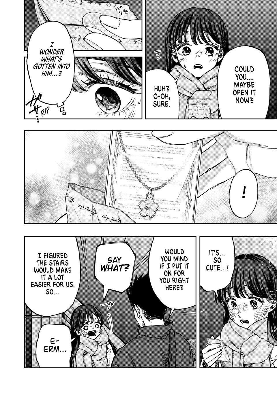 Kaoru Hana wa Rin to Saku Chapter 99 - Page 20 in English