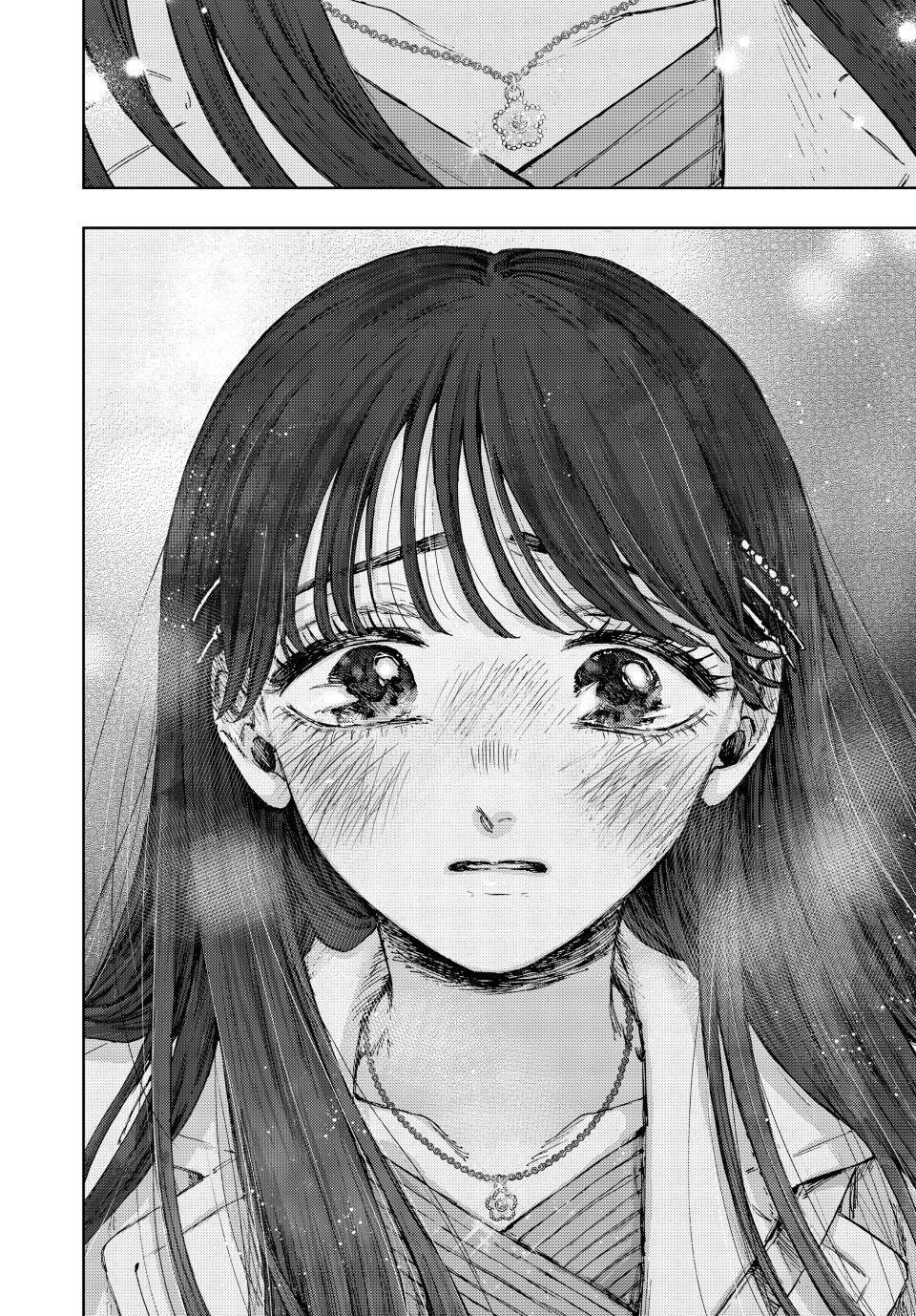 Kaoru Hana wa Rin to Saku Chapter 99 - Page 26 in English