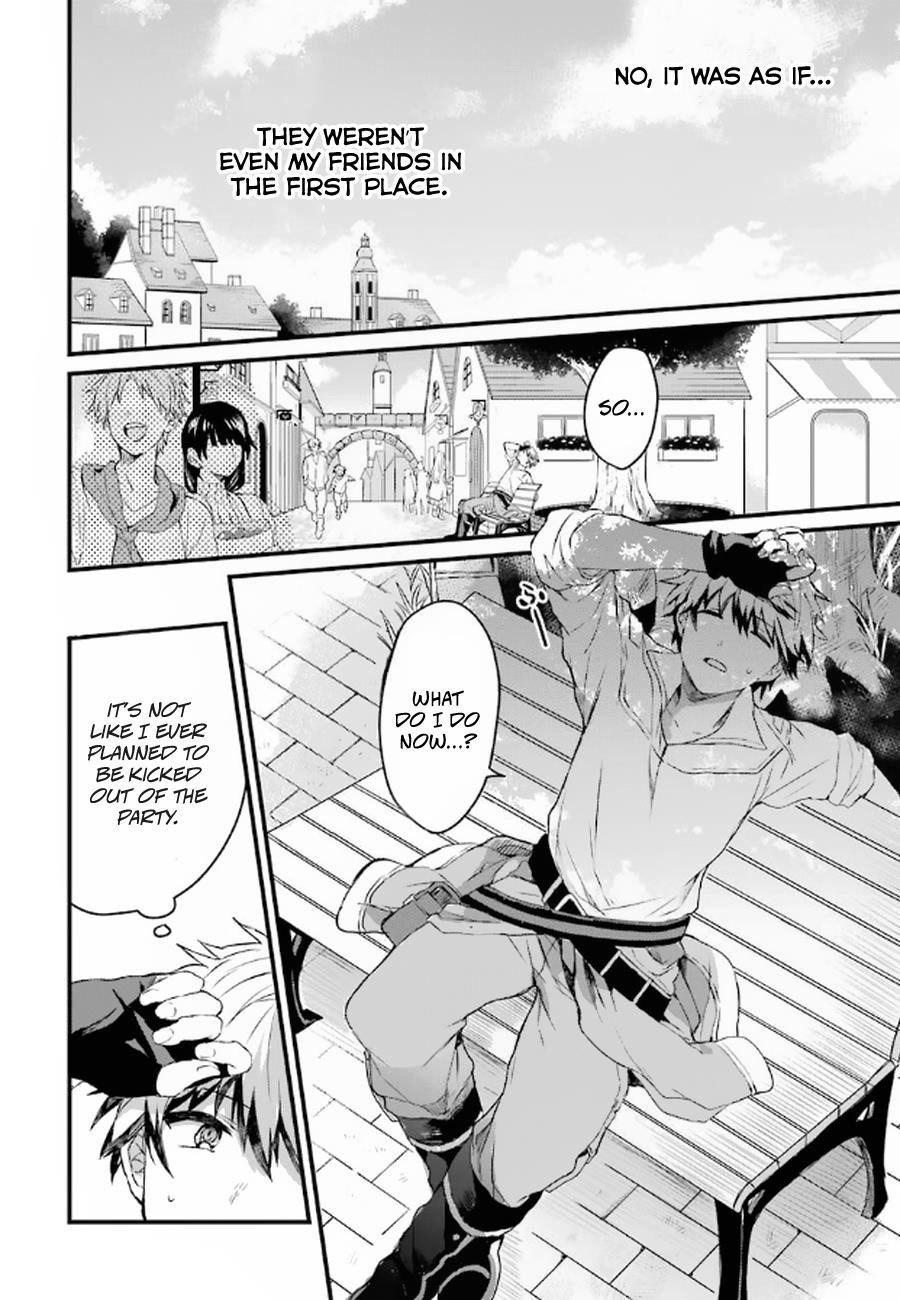 The Beast Tamer Who Got Kicked Out From the Hero Party, Meets a Cat Girl From the Superior Race Chapter 1 - Page 11 in English