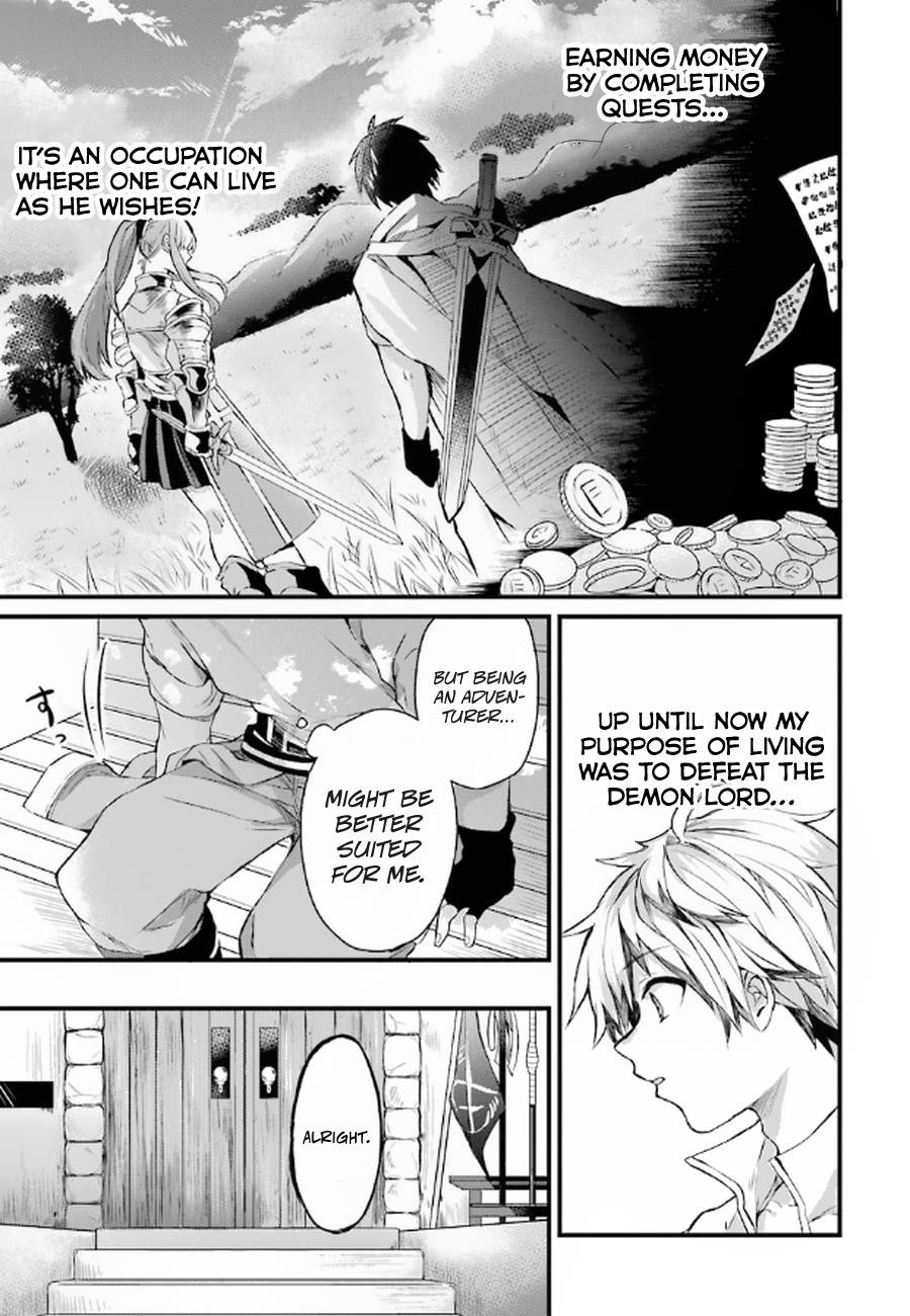 The Beast Tamer Who Got Kicked Out From the Hero Party, Meets a Cat Girl From the Superior Race Chapter 1 - Page 14 in English