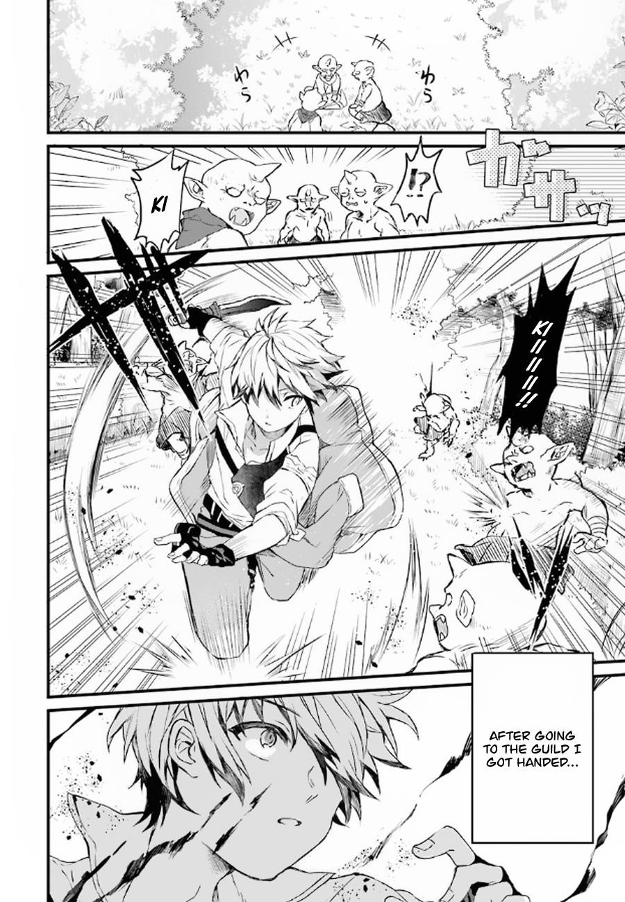 The Beast Tamer Who Got Kicked Out From the Hero Party, Meets a Cat Girl From the Superior Race Chapter 1 - Page 15 in English