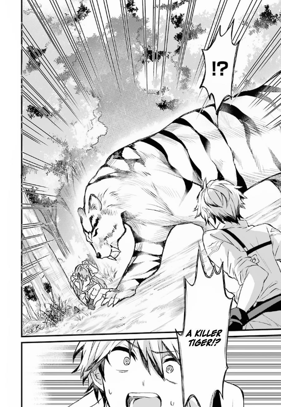 The Beast Tamer Who Got Kicked Out From the Hero Party, Meets a Cat Girl From the Superior Race Chapter 1 - Page 19 in English