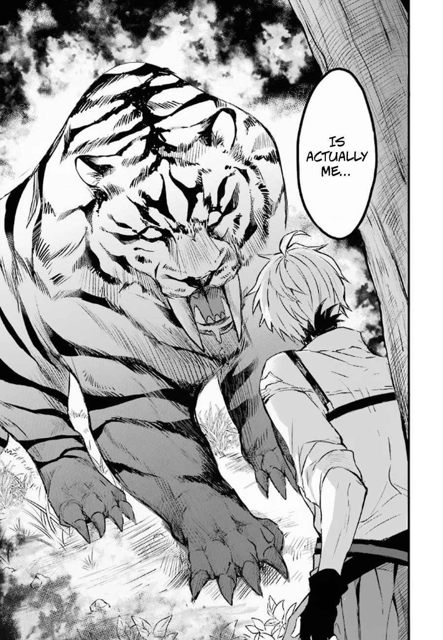 The Beast Tamer Who Got Kicked Out From the Hero Party, Meets a Cat Girl From the Superior Race Chapter 1 - Page 24 in English