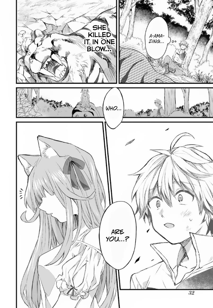 The Beast Tamer Who Got Kicked Out From the Hero Party, Meets a Cat Girl From the Superior Race Chapter 1 - Page 30 in English