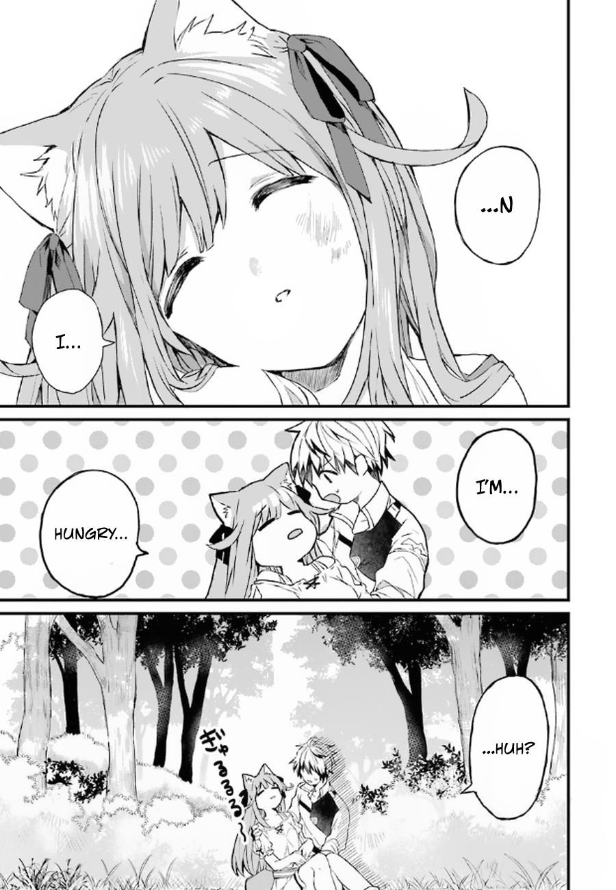 The Beast Tamer Who Got Kicked Out From the Hero Party, Meets a Cat Girl From the Superior Race Chapter 1 - Page 33 in English