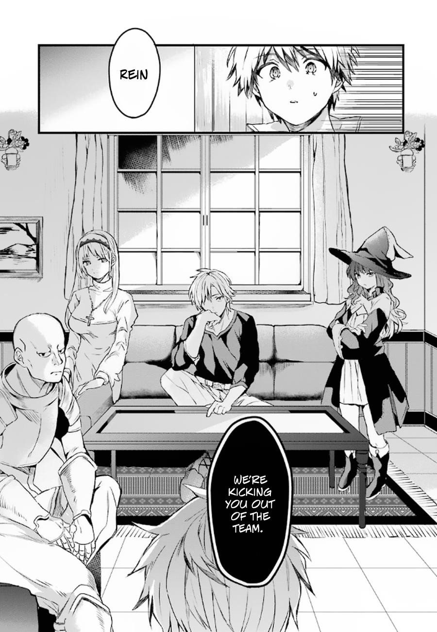 The Beast Tamer Who Got Kicked Out From the Hero Party, Meets a Cat Girl From the Superior Race Chapter 1 - Page 4 in English