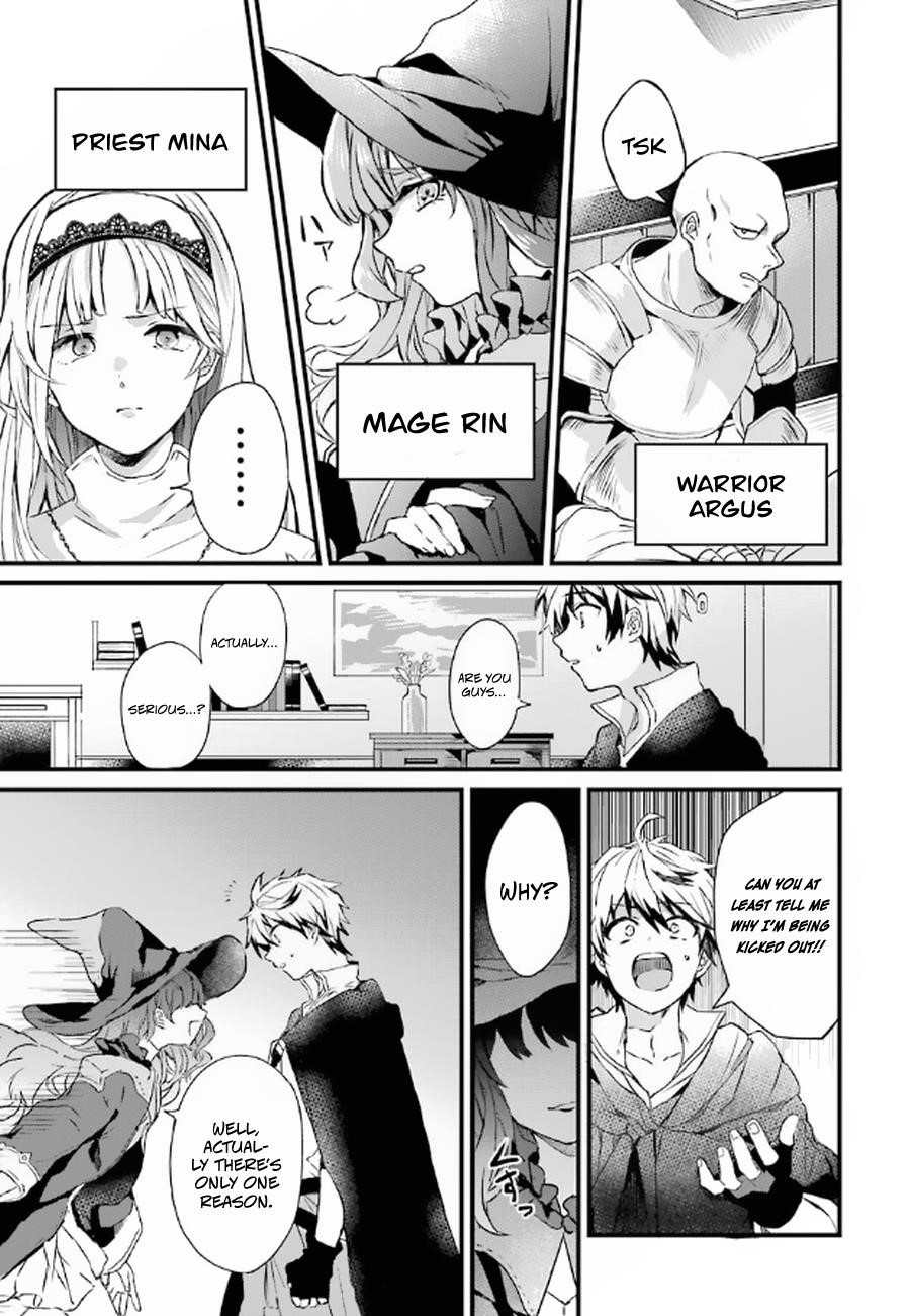 The Beast Tamer Who Got Kicked Out From the Hero Party, Meets a Cat Girl From the Superior Race Chapter 1 - Page 6 in English