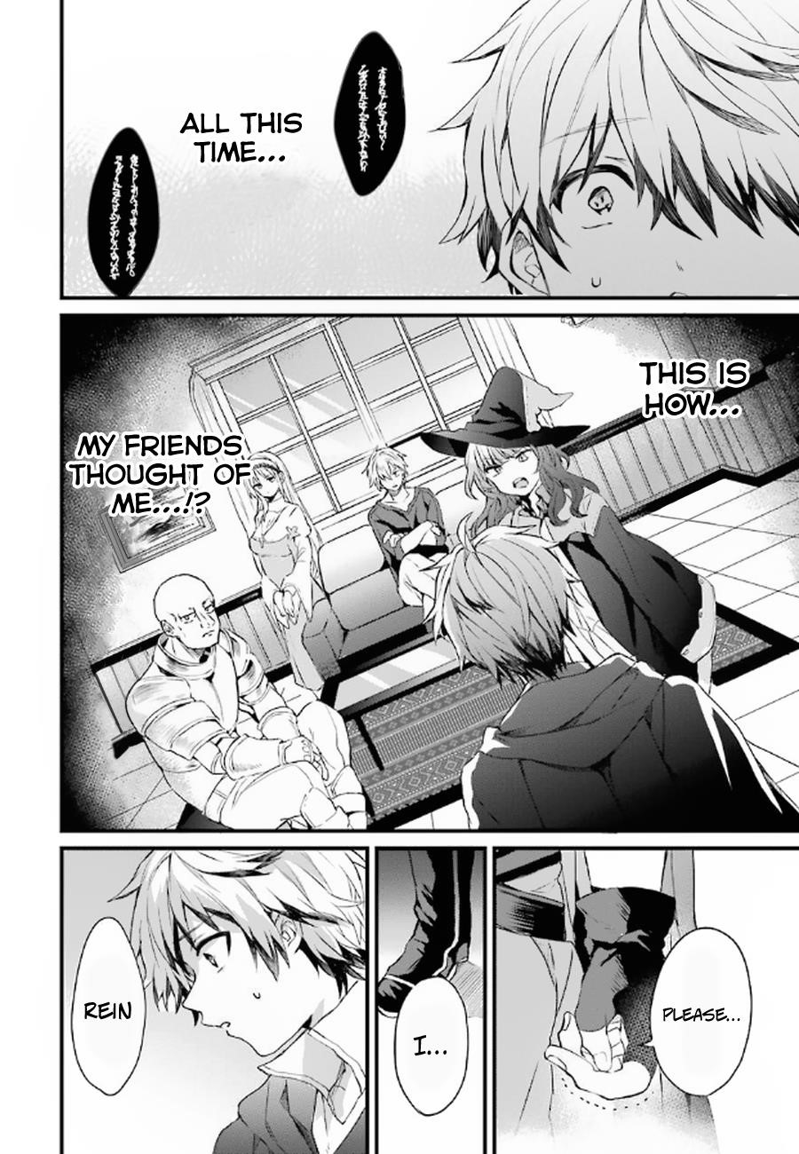 The Beast Tamer Who Got Kicked Out From the Hero Party, Meets a Cat Girl From the Superior Race Chapter 1 - Page 9 in English