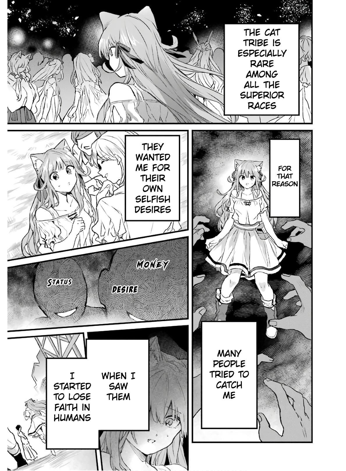 The Beast Tamer Who Got Kicked Out From the Hero Party, Meets a Cat Girl From the Superior Race Chapter 10 - Page 3 in English