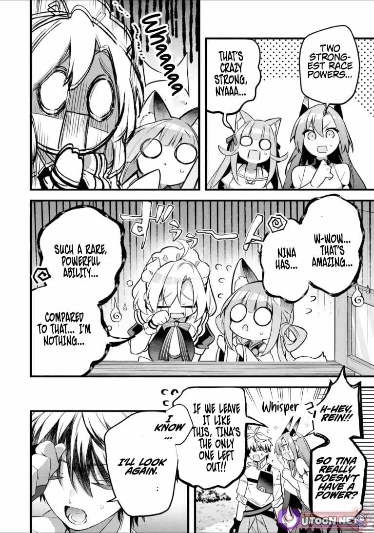 The Beast Tamer Who Got Kicked Out From the Hero Party, Meets a Cat Girl From the Superior Race Chapter 100.2 - Page 10 in English