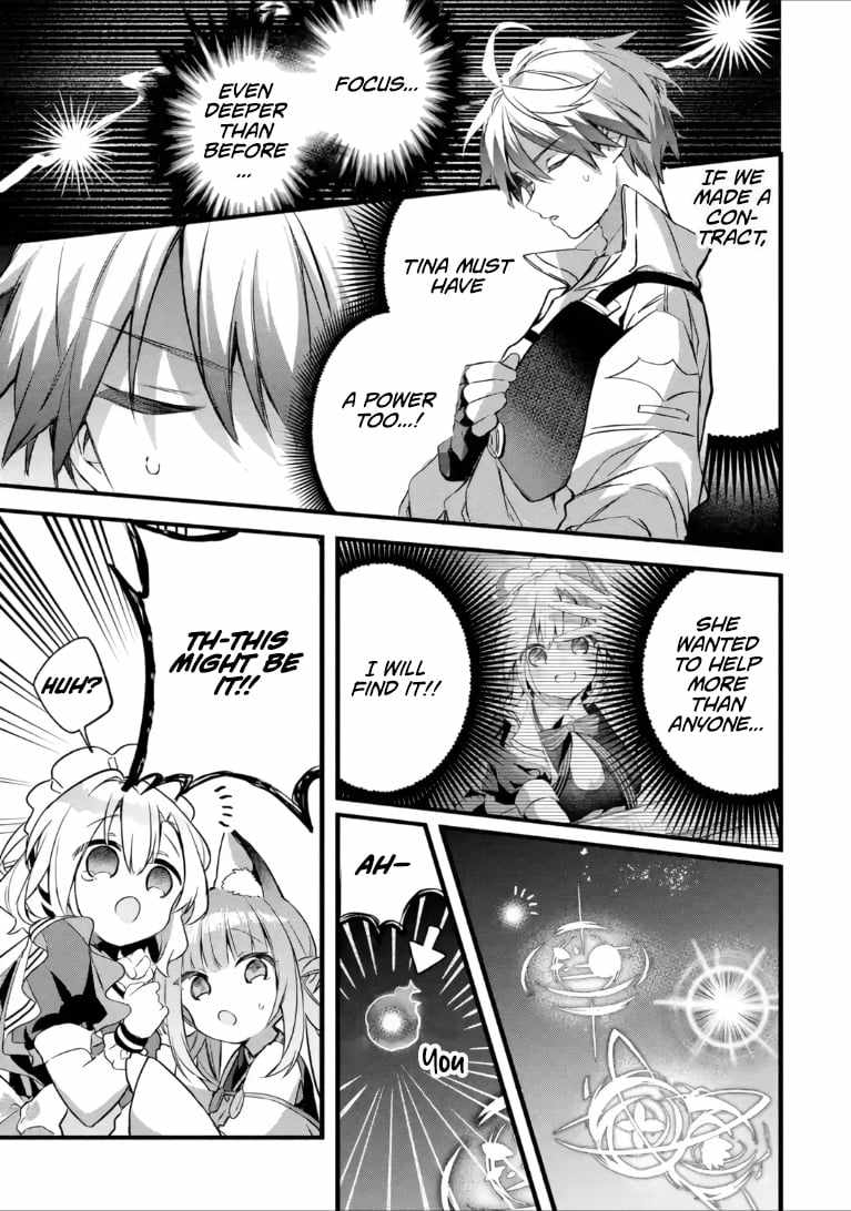 The Beast Tamer Who Got Kicked Out From the Hero Party, Meets a Cat Girl From the Superior Race Chapter 100.2 - Page 11 in English