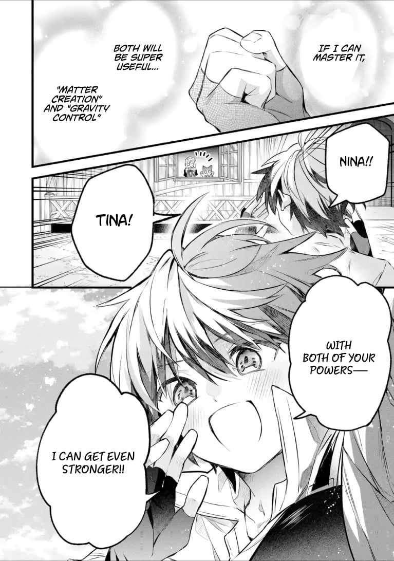 The Beast Tamer Who Got Kicked Out From the Hero Party, Meets a Cat Girl From the Superior Race Chapter 100.2 - Page 16 in English