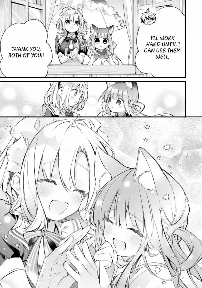 The Beast Tamer Who Got Kicked Out From the Hero Party, Meets a Cat Girl From the Superior Race Chapter 100.2 - Page 17 in English