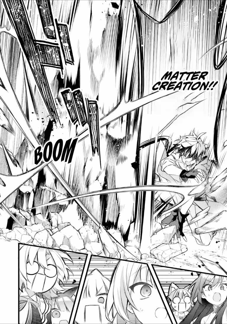 The Beast Tamer Who Got Kicked Out From the Hero Party, Meets a Cat Girl From the Superior Race Chapter 100.2 - Page 6 in English