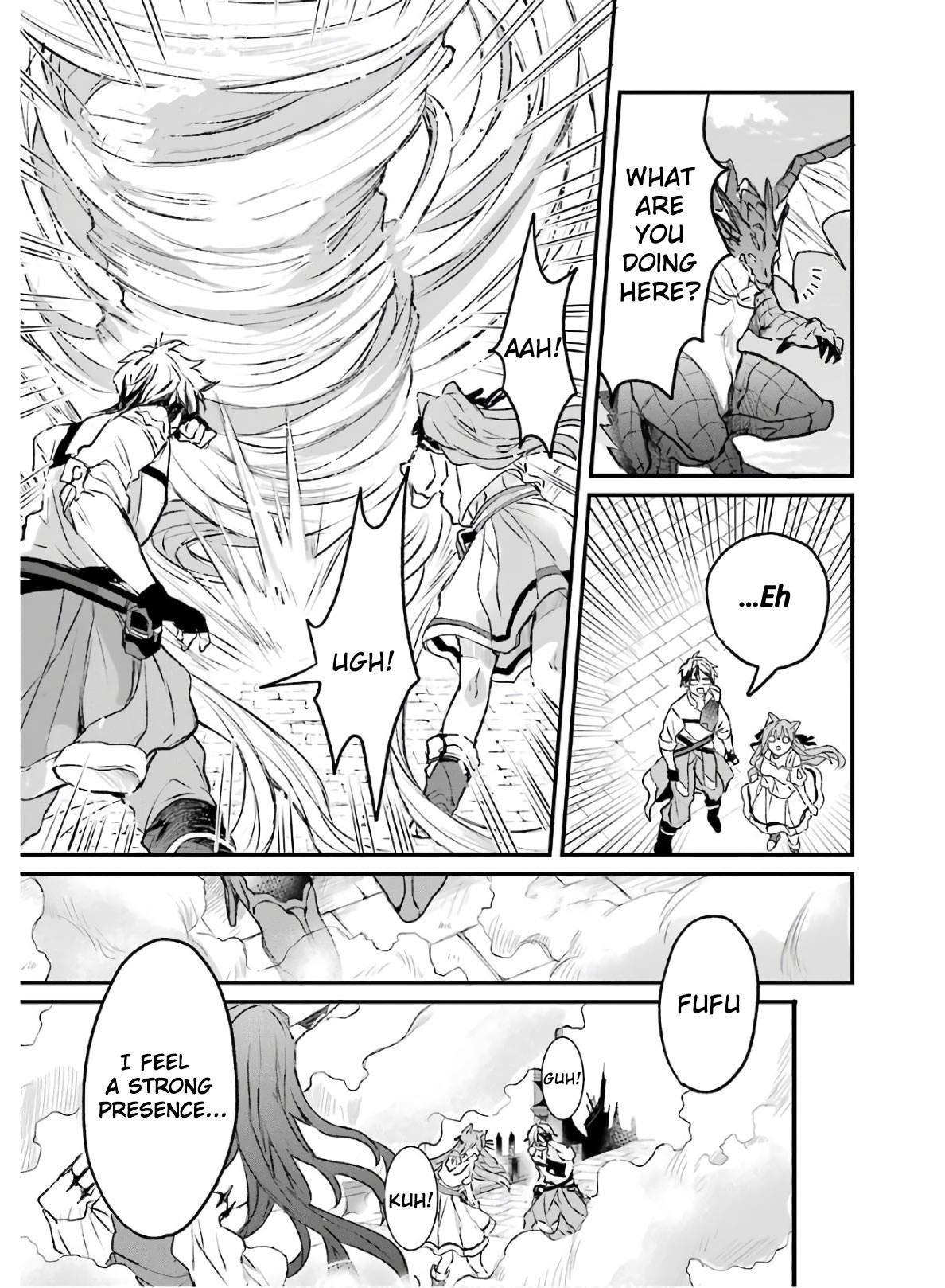 The Beast Tamer Who Got Kicked Out From the Hero Party, Meets a Cat Girl From the Superior Race Chapter 11 - Page 9 in English