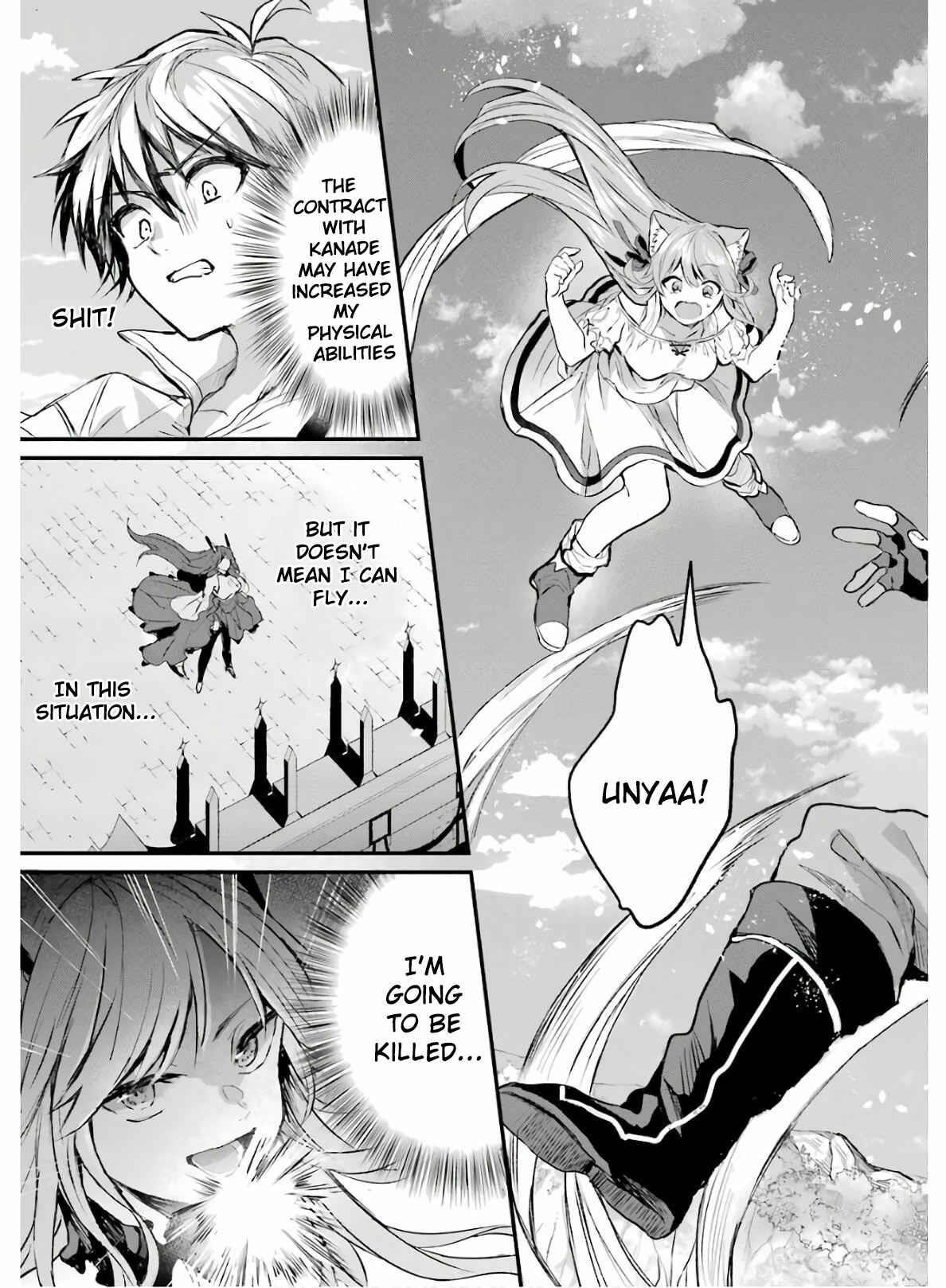 The Beast Tamer Who Got Kicked Out From the Hero Party, Meets a Cat Girl From the Superior Race Chapter 12 - Page 11 in English