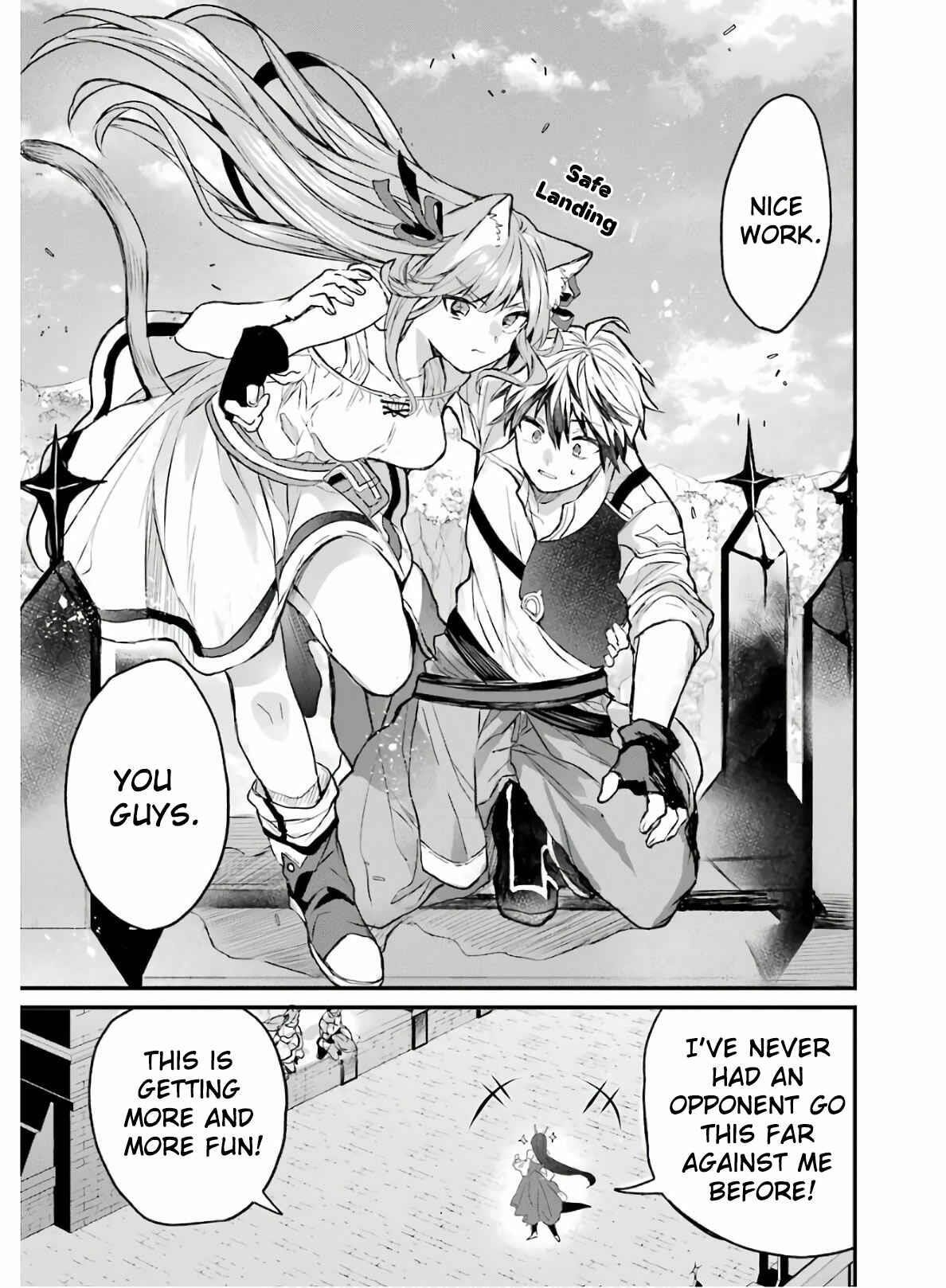 The Beast Tamer Who Got Kicked Out From the Hero Party, Meets a Cat Girl From the Superior Race Chapter 12 - Page 13 in English
