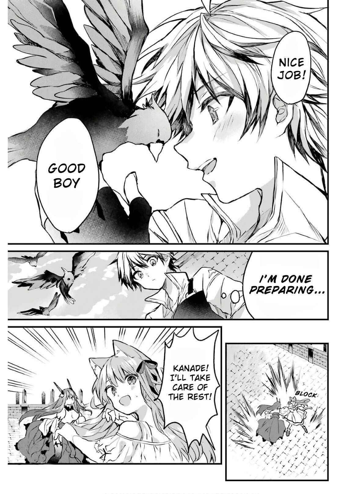 The Beast Tamer Who Got Kicked Out From the Hero Party, Meets a Cat Girl From the Superior Race Chapter 13 - Page 7 in English