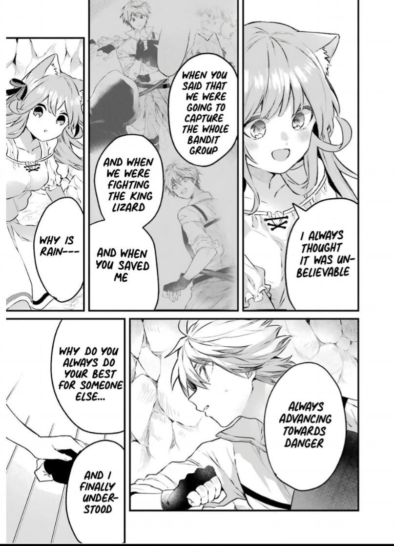 The Beast Tamer Who Got Kicked Out From the Hero Party, Meets a Cat Girl From the Superior Race Chapter 17 - Page 5 in English