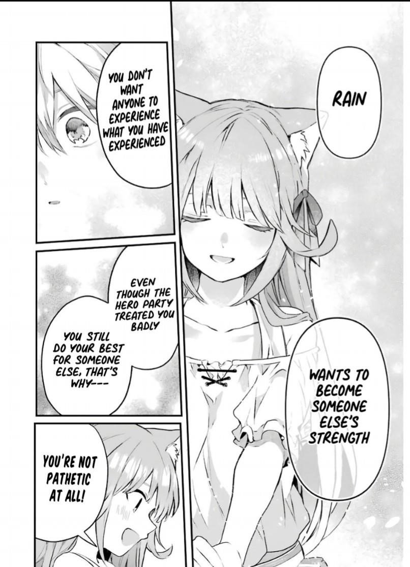 The Beast Tamer Who Got Kicked Out From the Hero Party, Meets a Cat Girl From the Superior Race Chapter 17 - Page 6 in English