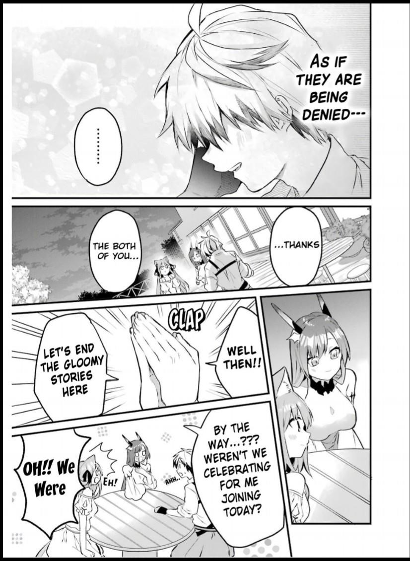 The Beast Tamer Who Got Kicked Out From the Hero Party, Meets a Cat Girl From the Superior Race Chapter 17 - Page 9 in English
