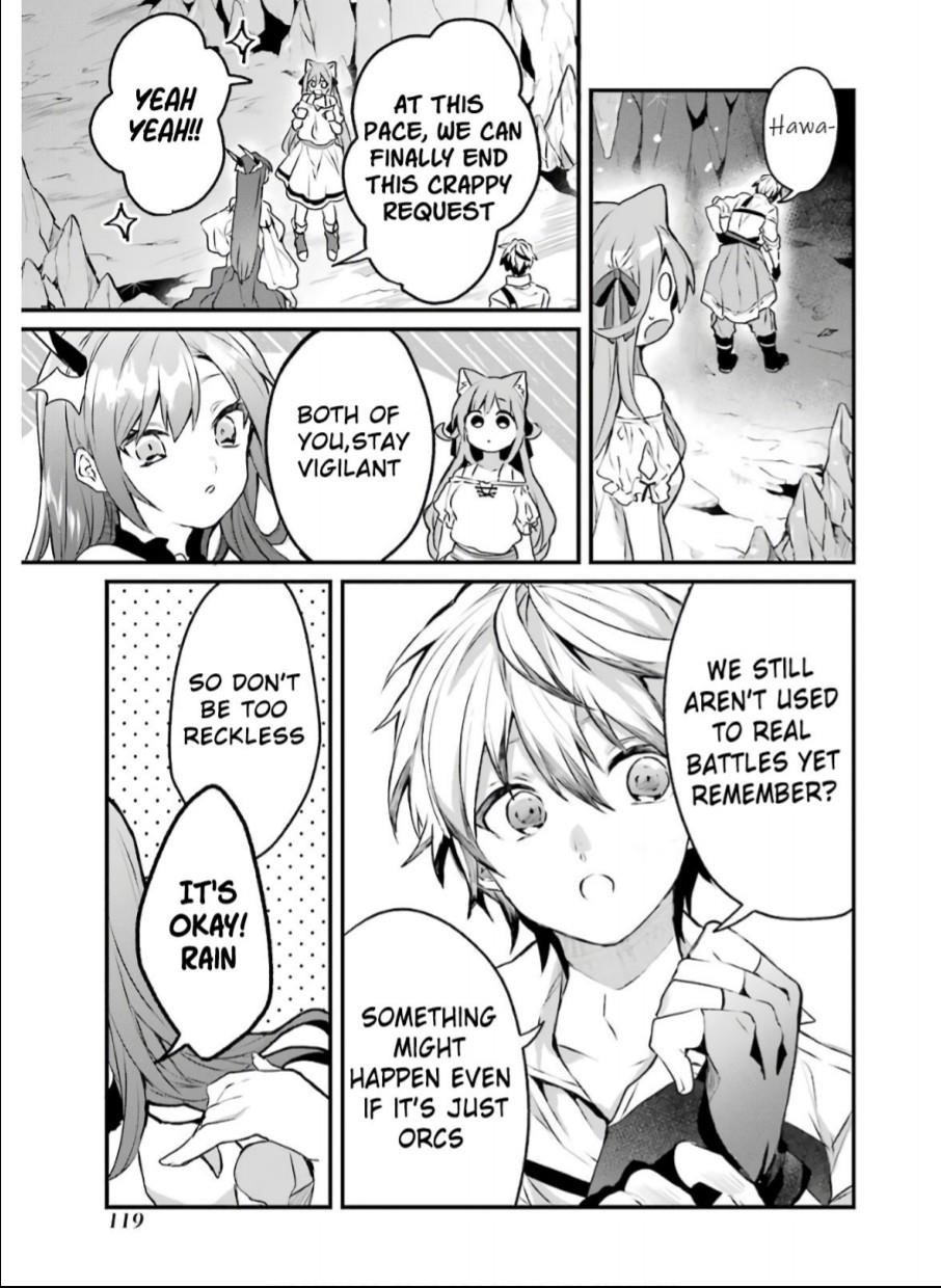 The Beast Tamer Who Got Kicked Out From the Hero Party, Meets a Cat Girl From the Superior Race Chapter 18 - Page 3 in English