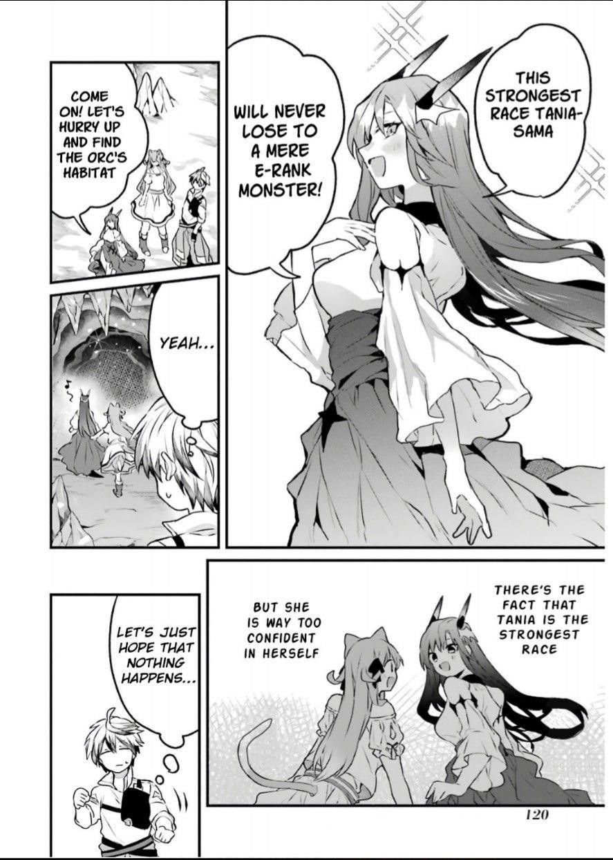 The Beast Tamer Who Got Kicked Out From the Hero Party, Meets a Cat Girl From the Superior Race Chapter 18 - Page 4 in English