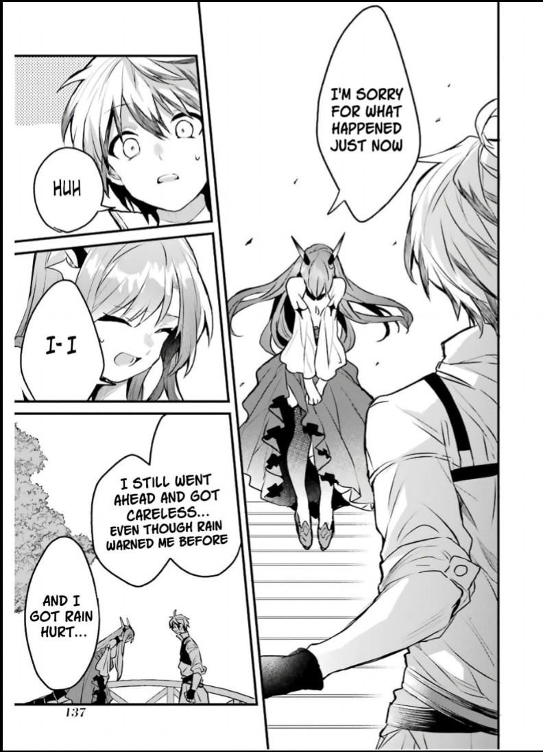 The Beast Tamer Who Got Kicked Out From the Hero Party, Meets a Cat Girl From the Superior Race Chapter 19 - Page 5 in English