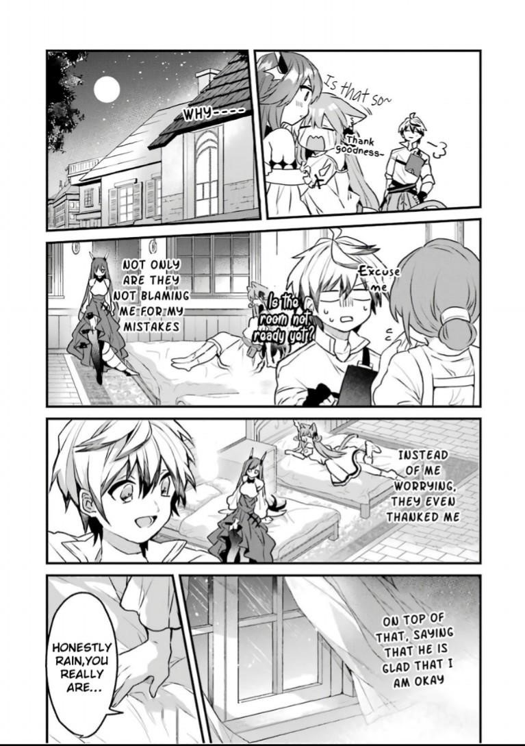 The Beast Tamer Who Got Kicked Out From the Hero Party, Meets a Cat Girl From the Superior Race Chapter 19 - Page 9 in English
