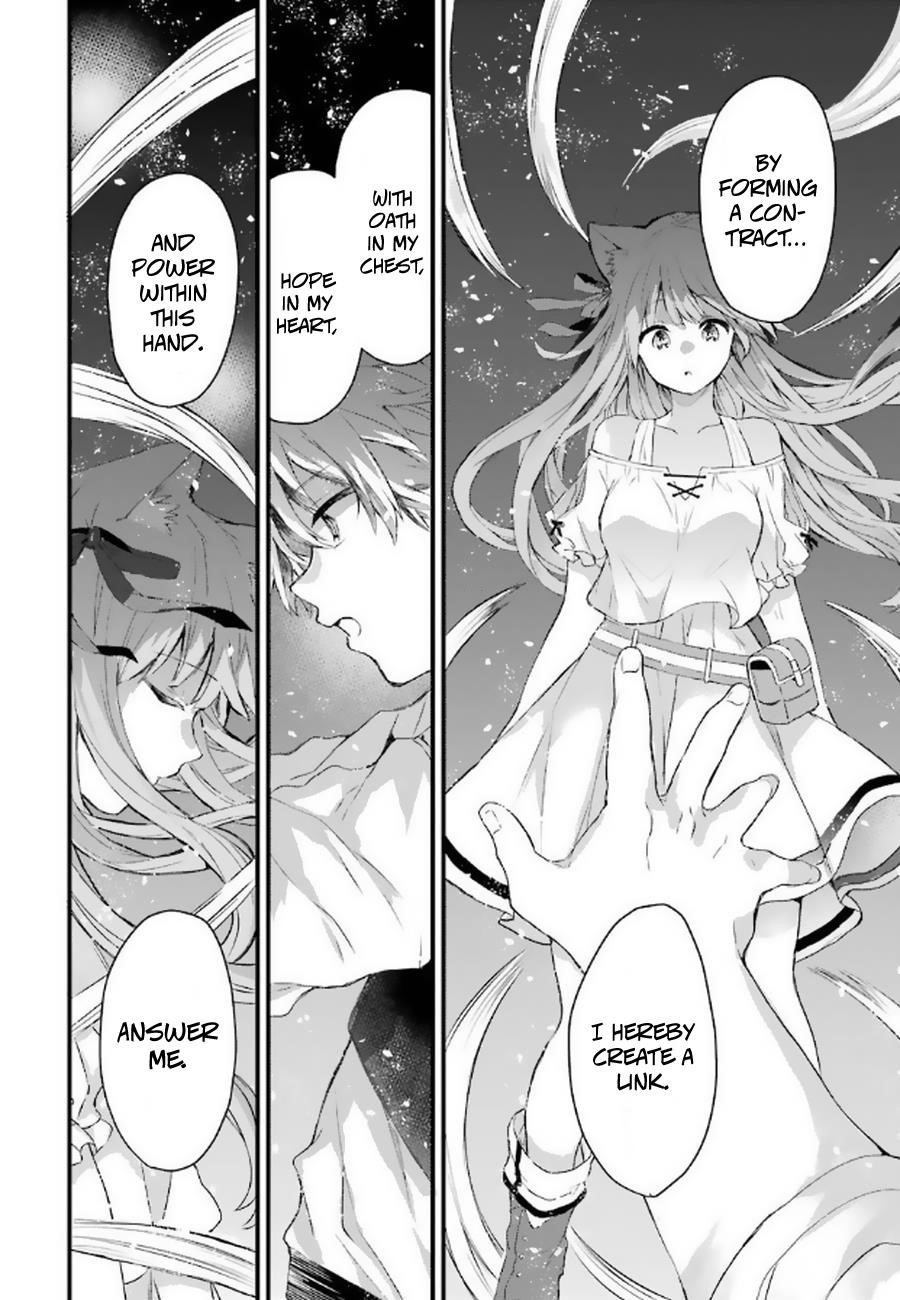The Beast Tamer Who Got Kicked Out From the Hero Party, Meets a Cat Girl From the Superior Race Chapter 2 - Page 18 in English