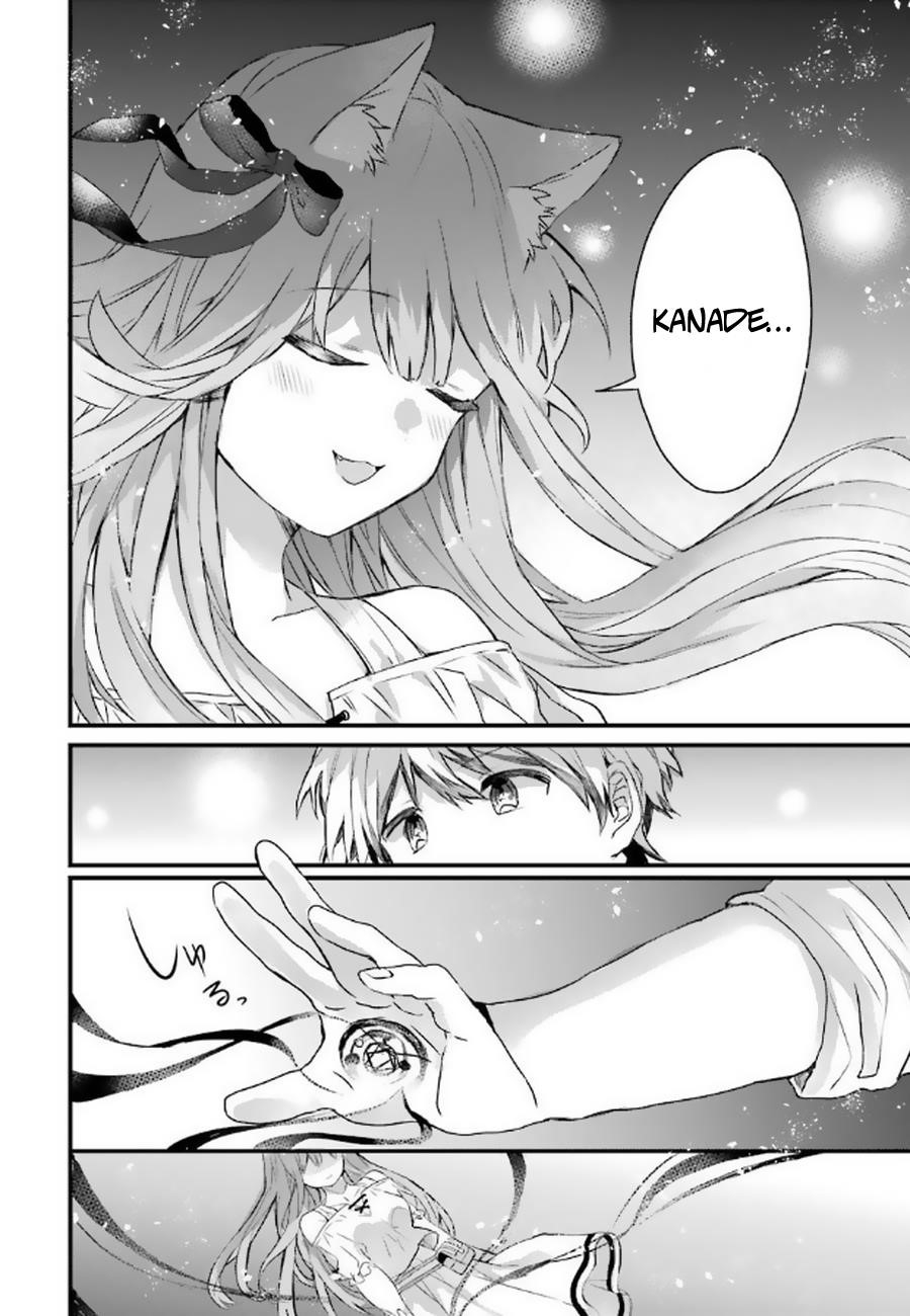The Beast Tamer Who Got Kicked Out From the Hero Party, Meets a Cat Girl From the Superior Race Chapter 2 - Page 20 in English