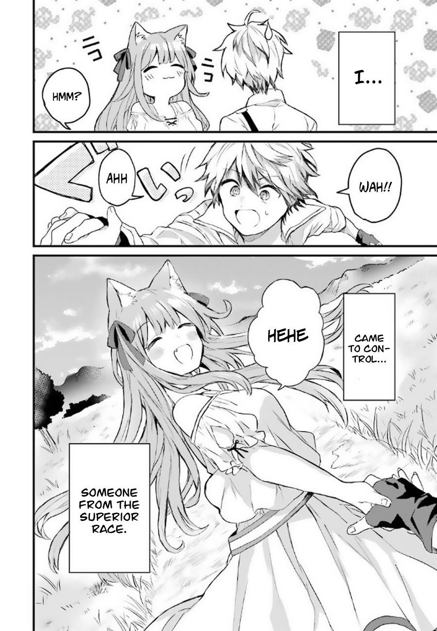 The Beast Tamer Who Got Kicked Out From the Hero Party, Meets a Cat Girl From the Superior Race Chapter 2 - Page 24 in English