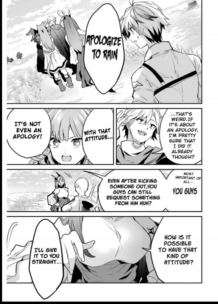 The Beast Tamer Who Got Kicked Out From the Hero Party, Meets a Cat Girl From the Superior Race Chapter 20 - Page 13 in English