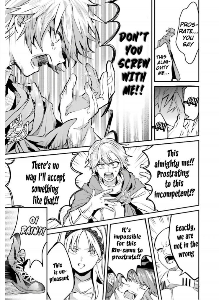 The Beast Tamer Who Got Kicked Out From the Hero Party, Meets a Cat Girl From the Superior Race Chapter 20 - Page 15 in English
