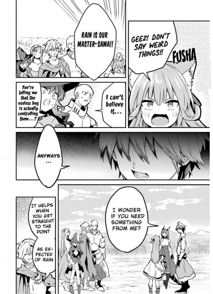 The Beast Tamer Who Got Kicked Out From the Hero Party, Meets a Cat Girl From the Superior Race Chapter 20 - Page 8 in English