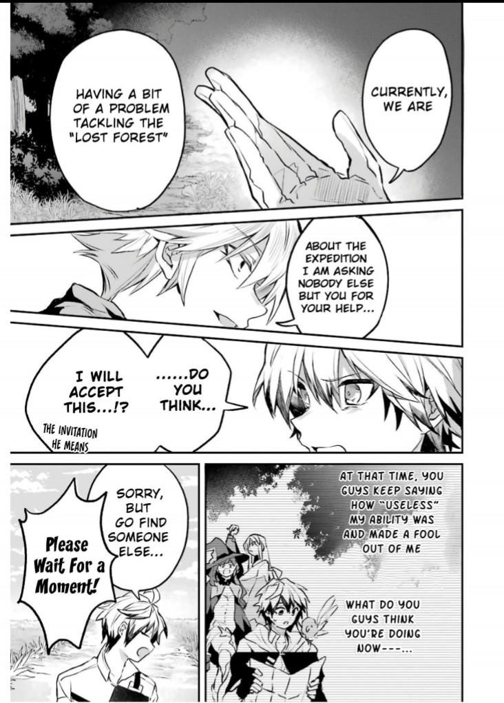 The Beast Tamer Who Got Kicked Out From the Hero Party, Meets a Cat Girl From the Superior Race Chapter 20 - Page 9 in English