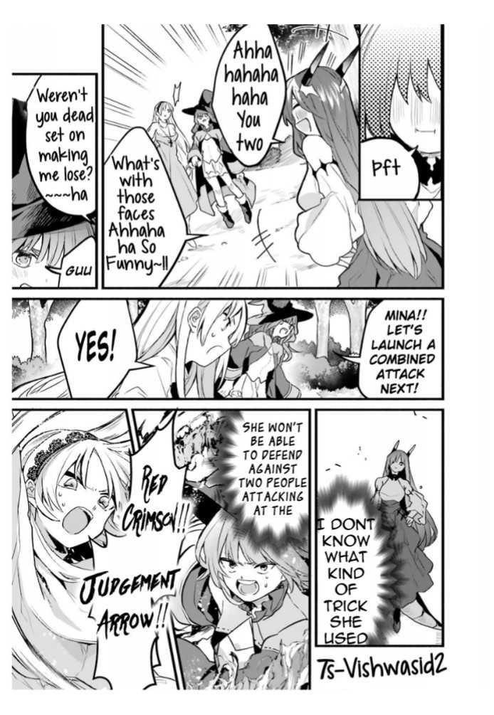 The Beast Tamer Who Got Kicked Out From the Hero Party, Meets a Cat Girl From the Superior Race Chapter 22 - Page 5 in English