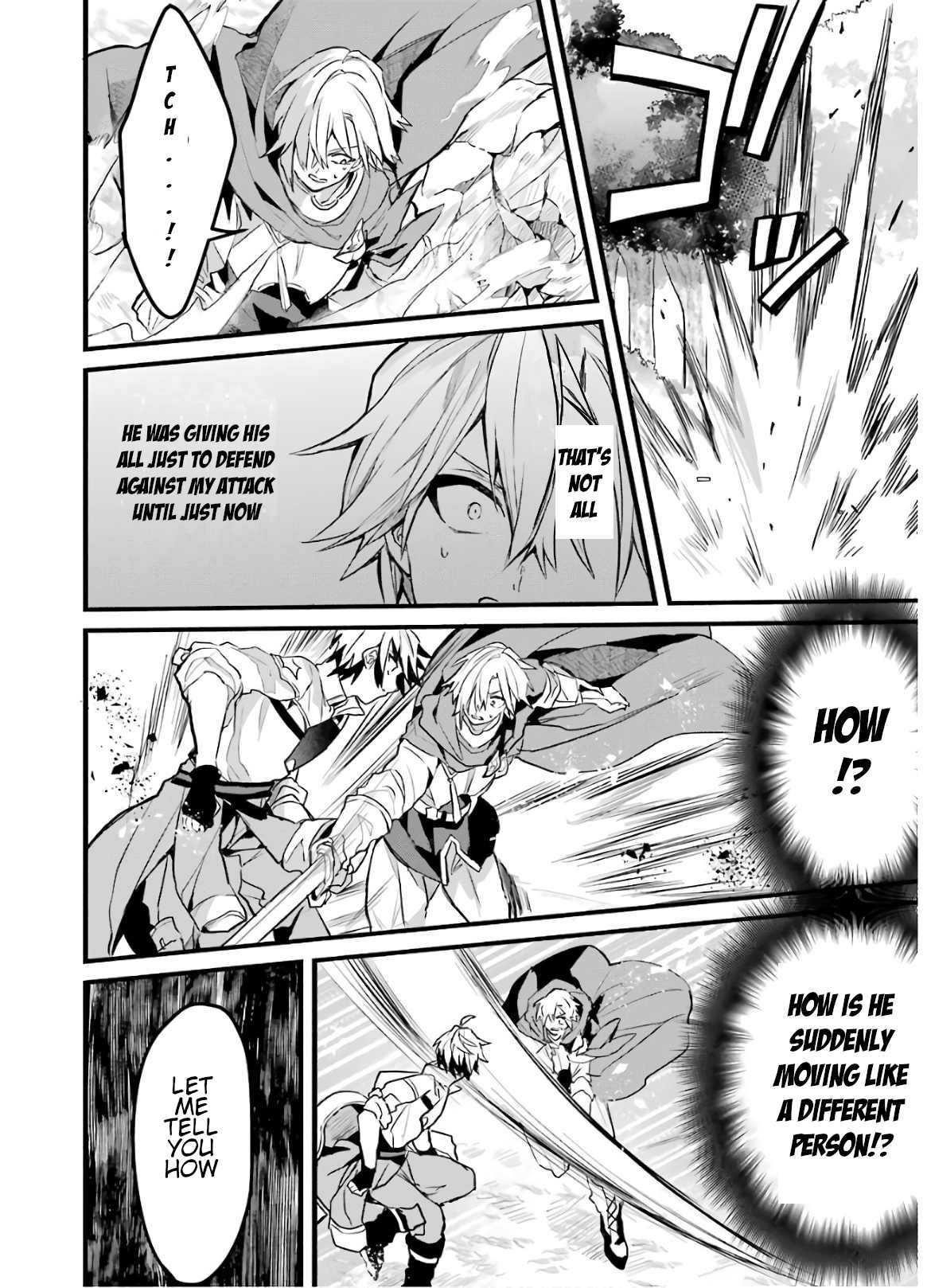 The Beast Tamer Who Got Kicked Out From the Hero Party, Meets a Cat Girl From the Superior Race Chapter 23 - Page 9 in English