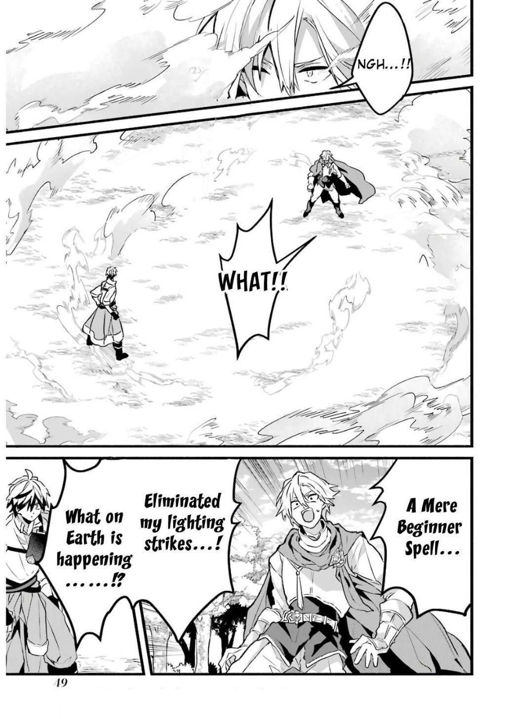 The Beast Tamer Who Got Kicked Out From the Hero Party, Meets a Cat Girl From the Superior Race Chapter 24 - Page 3 in English