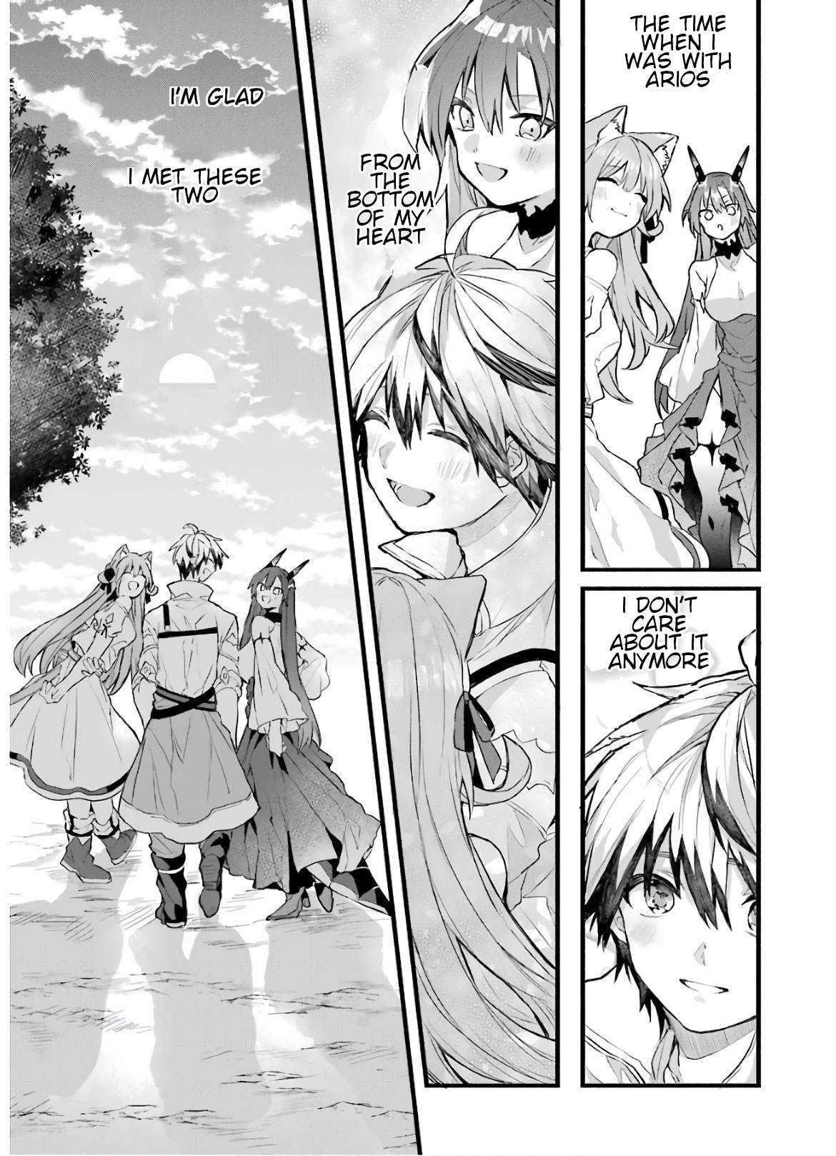 The Beast Tamer Who Got Kicked Out From the Hero Party, Meets a Cat Girl From the Superior Race Chapter 25 - Page 13 in English