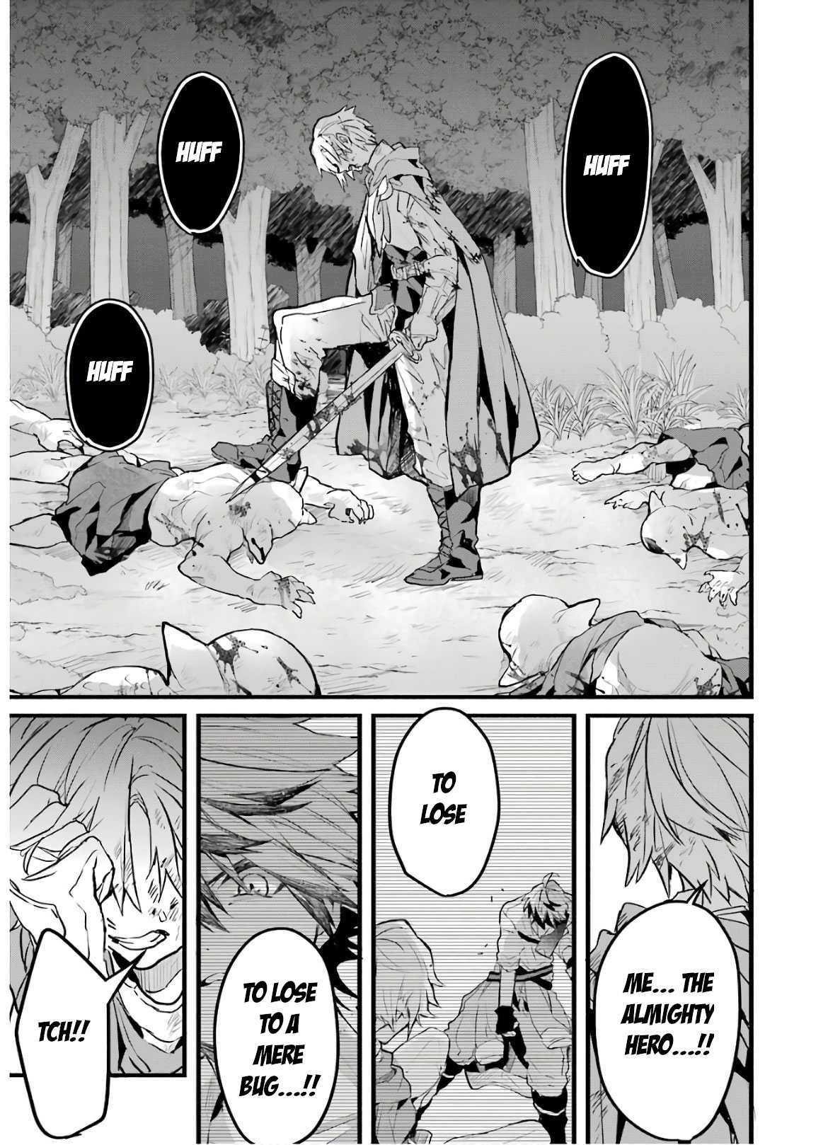 The Beast Tamer Who Got Kicked Out From the Hero Party, Meets a Cat Girl From the Superior Race Chapter 25 - Page 15 in English