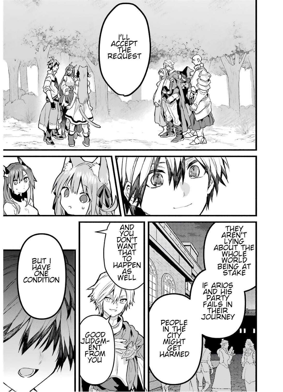 The Beast Tamer Who Got Kicked Out From the Hero Party, Meets a Cat Girl From the Superior Race Chapter 25 - Page 5 in English
