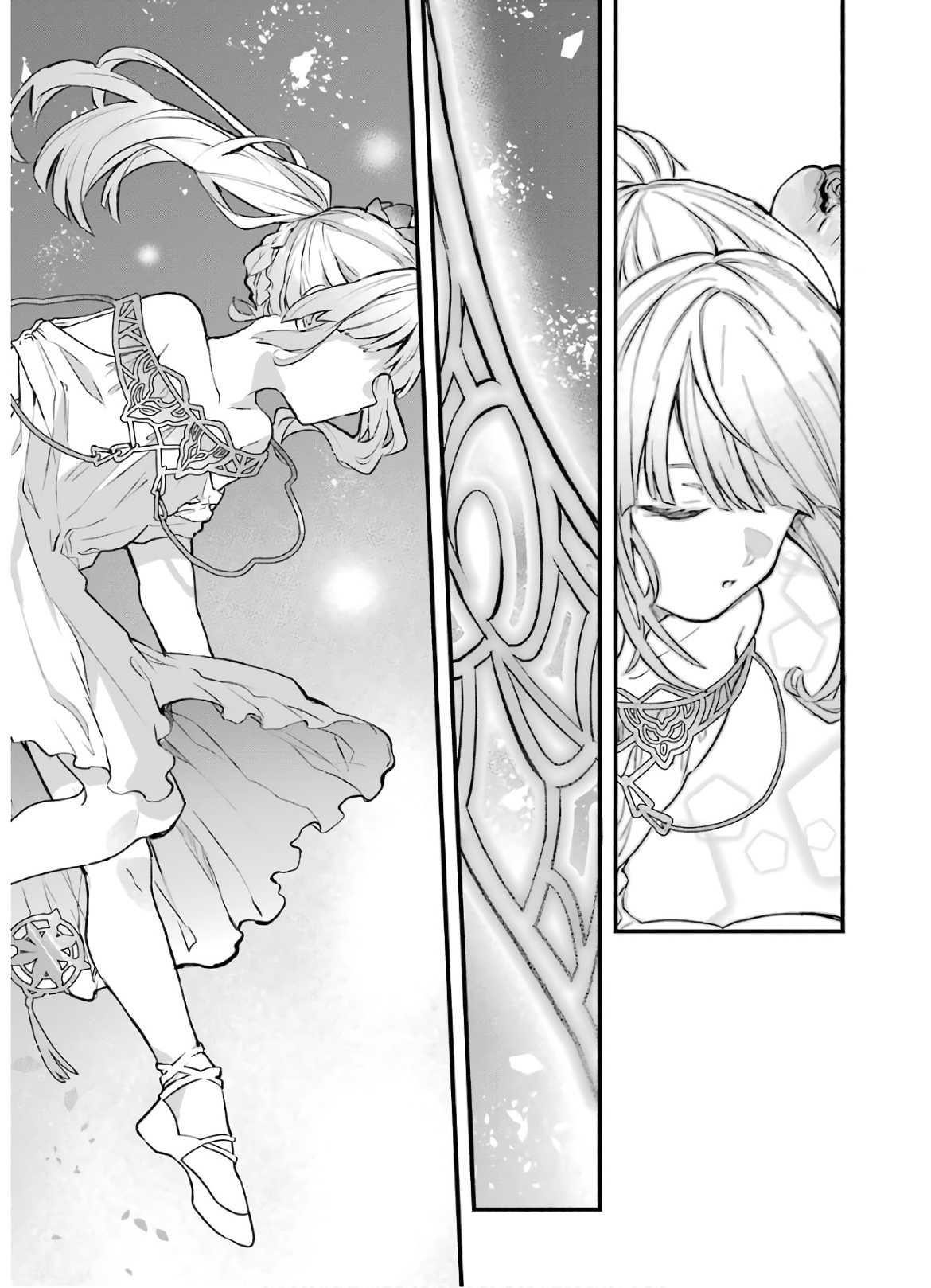 The Beast Tamer Who Got Kicked Out From the Hero Party, Meets a Cat Girl From the Superior Race Chapter 26 - Page 15 in English