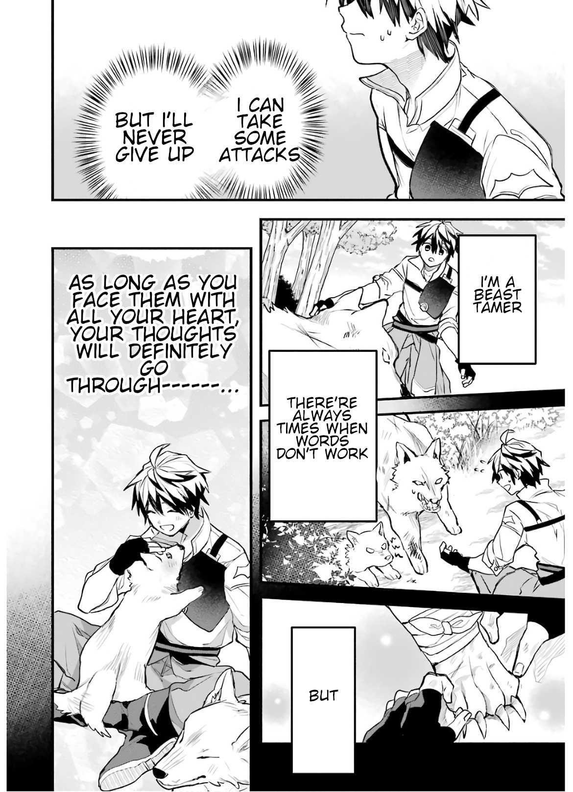 The Beast Tamer Who Got Kicked Out From the Hero Party, Meets a Cat Girl From the Superior Race Chapter 27 - Page 12 in English
