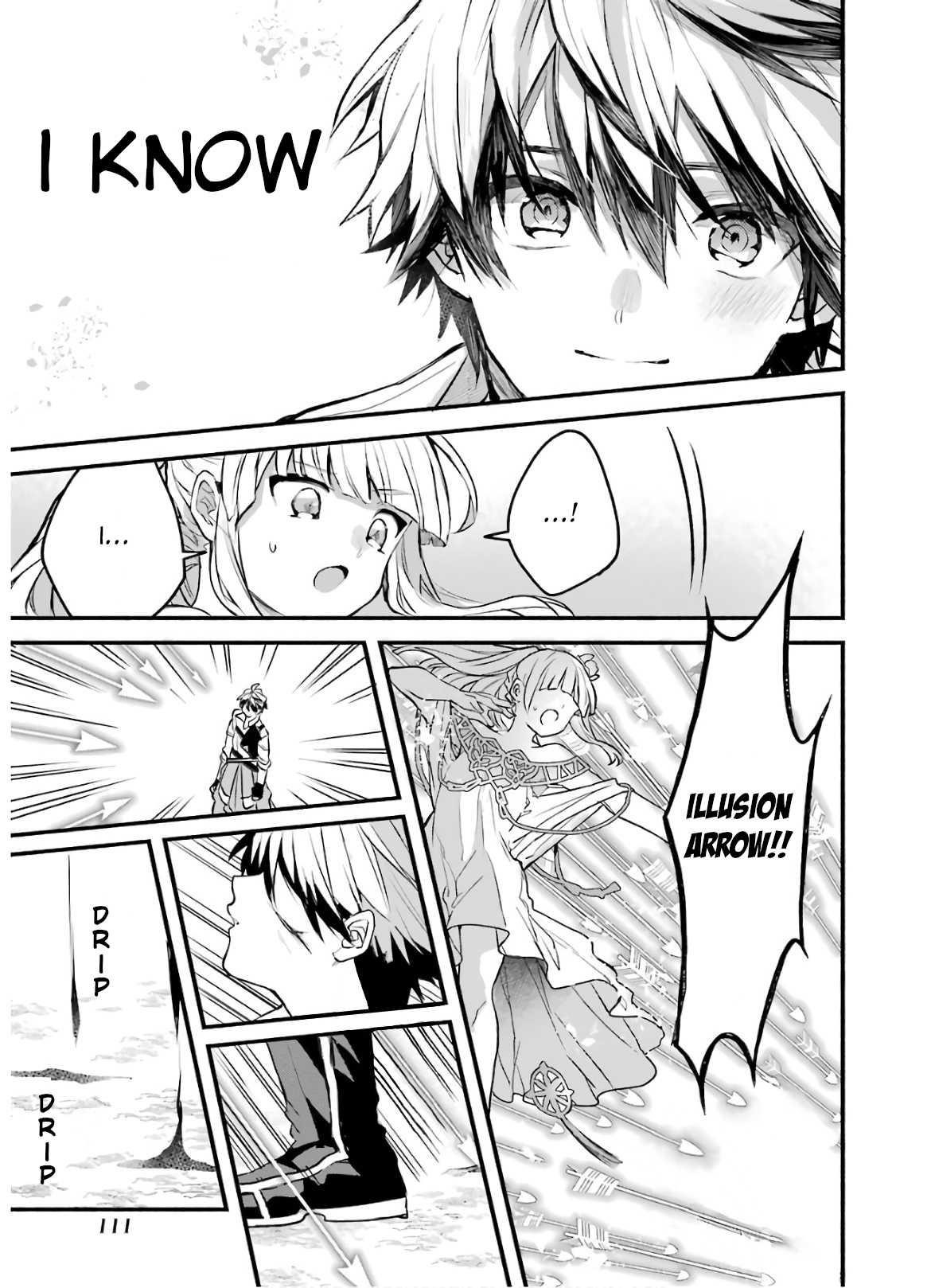 The Beast Tamer Who Got Kicked Out From the Hero Party, Meets a Cat Girl From the Superior Race Chapter 27 - Page 13 in English