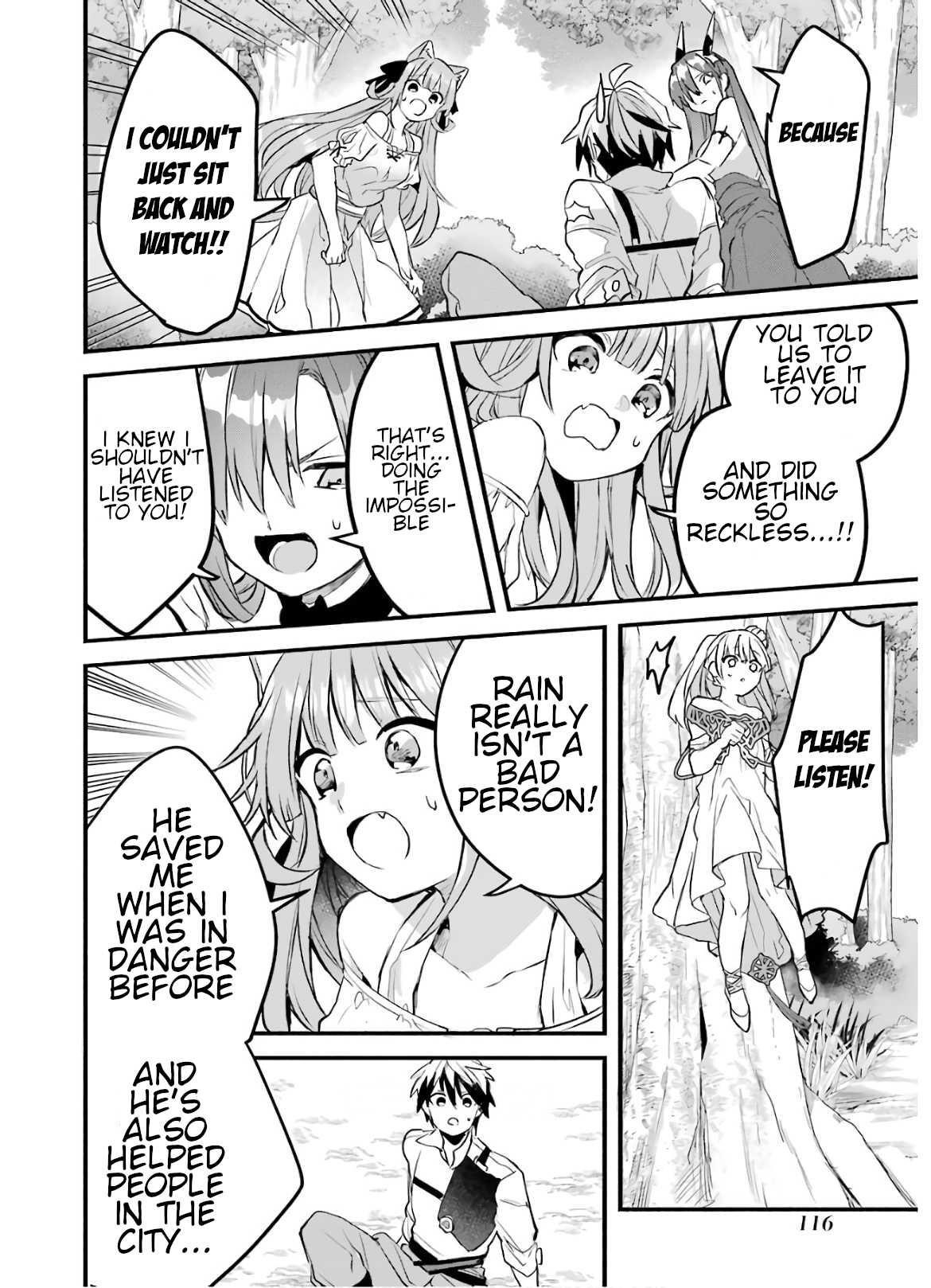 The Beast Tamer Who Got Kicked Out From the Hero Party, Meets a Cat Girl From the Superior Race Chapter 27 - Page 18 in English