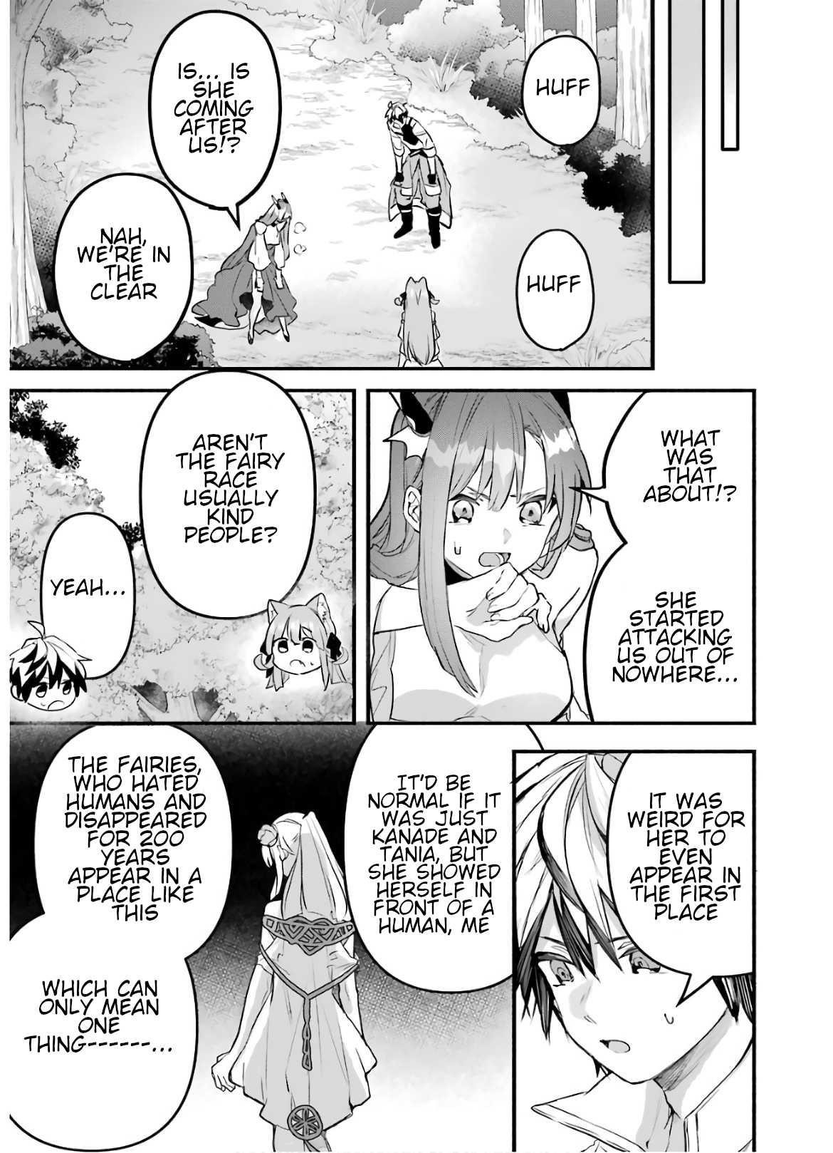 The Beast Tamer Who Got Kicked Out From the Hero Party, Meets a Cat Girl From the Superior Race Chapter 27 - Page 5 in English