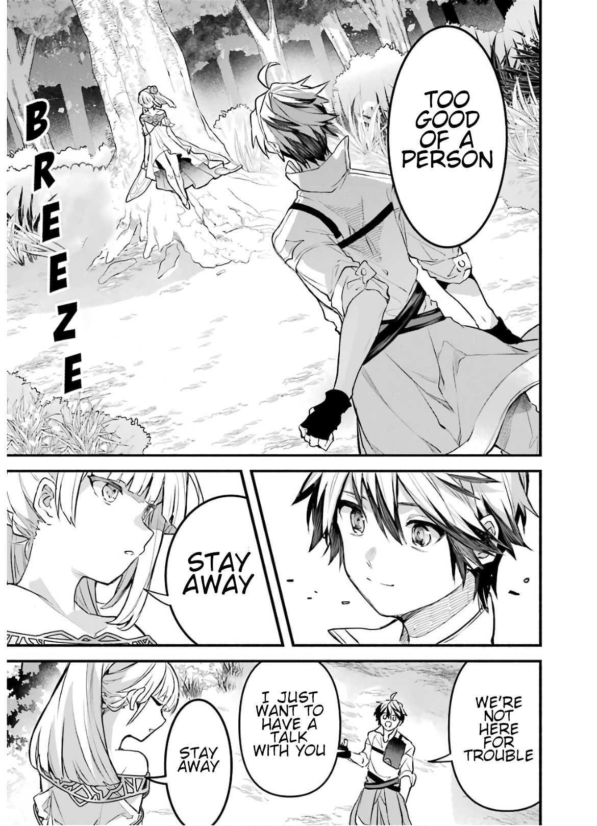 The Beast Tamer Who Got Kicked Out From the Hero Party, Meets a Cat Girl From the Superior Race Chapter 27 - Page 9 in English