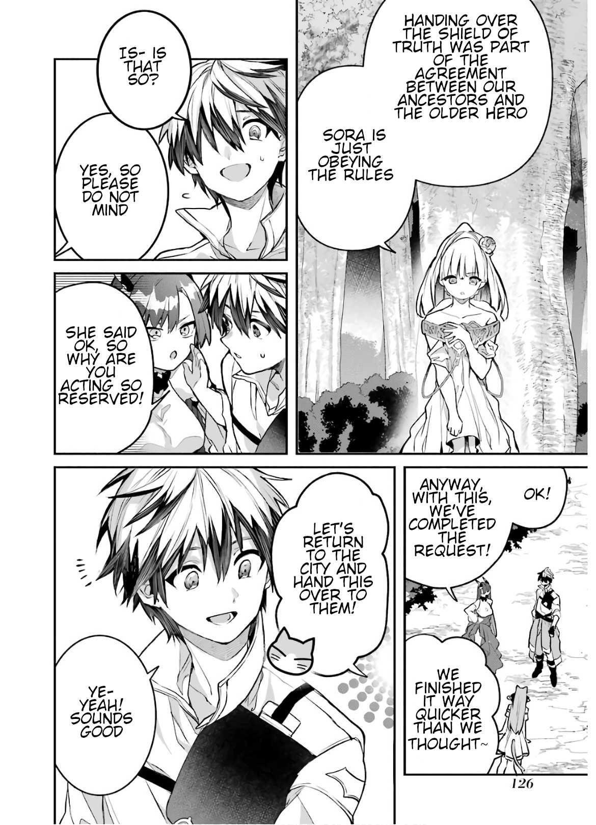 The Beast Tamer Who Got Kicked Out From the Hero Party, Meets a Cat Girl From the Superior Race Chapter 28 - Page 6 in English